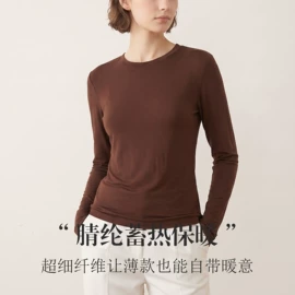 无钢圈文胸;女士三角裤;女士背心