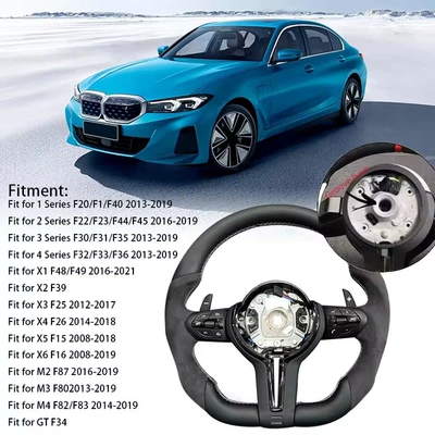 Suitable for BMW Steering wheel - m-mark-notch