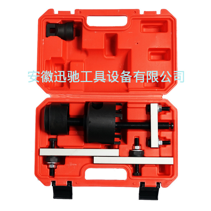 Volkswagen Audi 7 velocidades caja de cambios válvula cuerpo herramienta embrague desmontaje dispositivo DSG doble embrague desmontaje herramienta especial