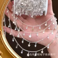 DIY цепочка звезда жемчуг пятиконечная Звезда Витая жемчужная цепочка ручной работы цепочка счет цепочка детская одежда аксессуары для одежды