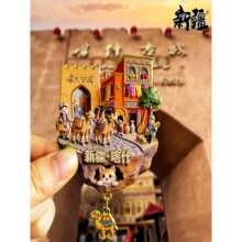 �½����μo����ٴ��Ա����N�½����c���窚��ِ��ľ���o��Ʒ