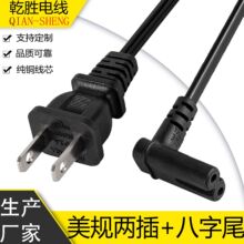 ��Ҏ�ɲ��z�^8��β�Դ�����~�{���������˱⾀2о0.824ƽ��1.5��