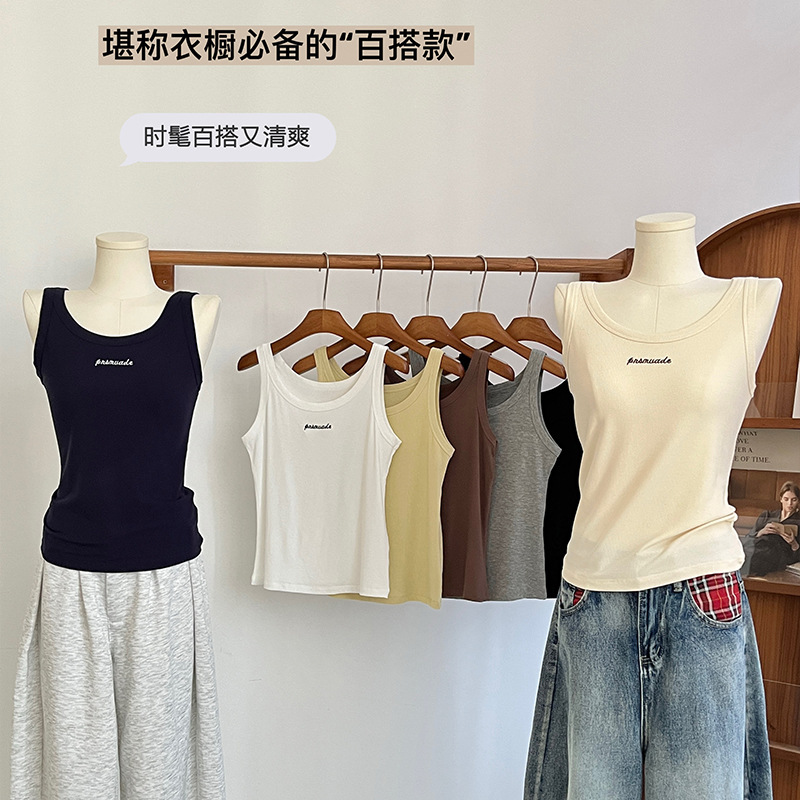 Fuxina Lyocell Camisole for Women, Spring and Summer, Thin and Loose Fit, Can Be Worn as an Inner or Outer Layer, Covers Side Breasts, Sleeveless Top Fuxina Lyocell Camisole for Women, Spring and Summer, Thin and Loose Fit, Can Be Worn as an Inner or Outer Layer, Covers Side Breasts, Sleeveless Top