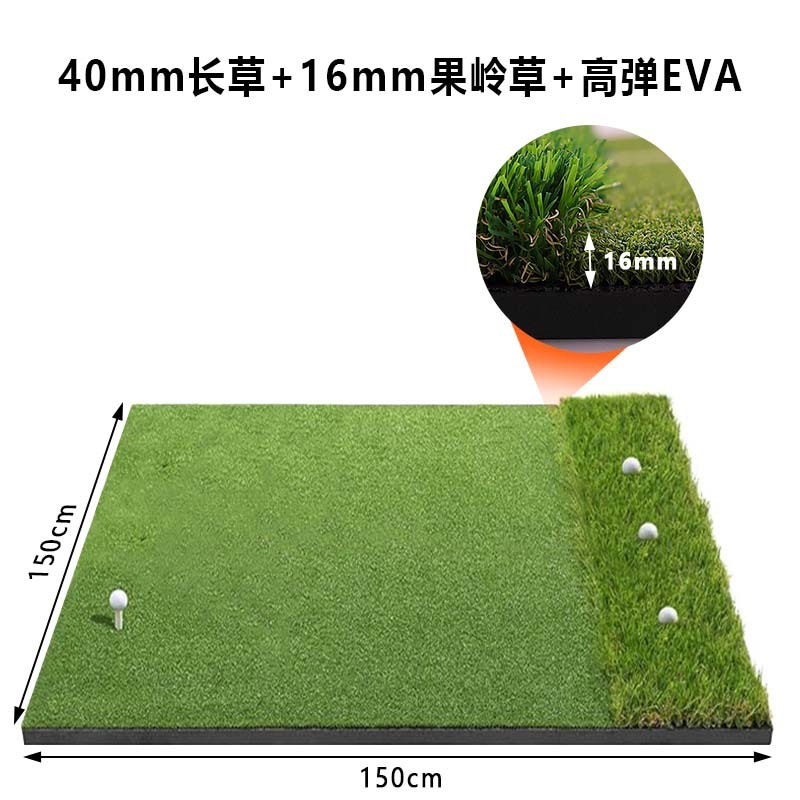 国境を越えた売れ筋の高弾性ダブルグラスゴルフマットゴルフバッティングマット屋外スイング練習ゴルフマット|undefined