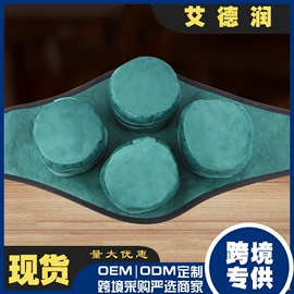 保健器具配件;经络保健器材;艾灸器具