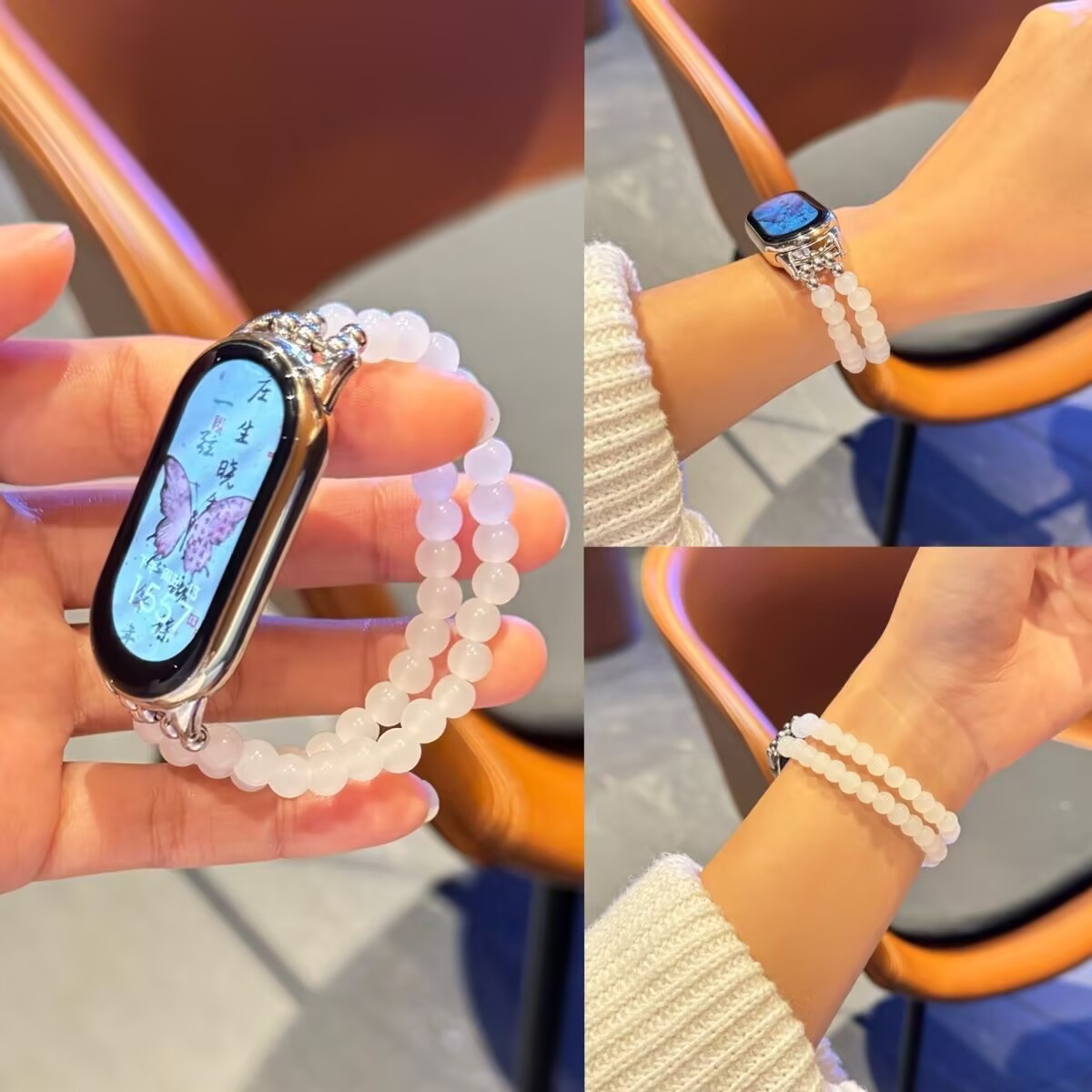 Fitness Band