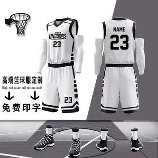 高档成人美式中式双面篮球服套装球衣透气速干私人定制订制夏季