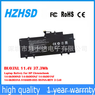 Suitable for Hp Chromebooktpn-Q167 14-Ak001Nf Hstnn-Ib7F Battery Bu03Xl