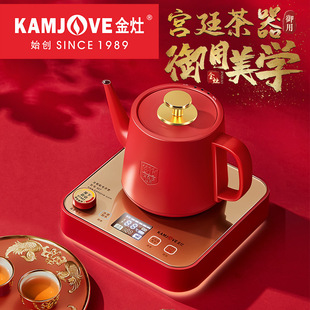 Golden stove M7 automatic water and electricity kettle kettle insulation integrated tea special kettle APP automatic
