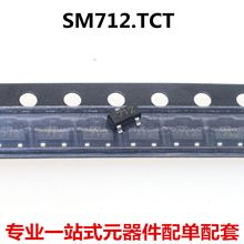 PSM712-LF-T7 SM712.TCT �zӡ712 �NƬSOT23���׷��o늱��o���O��
