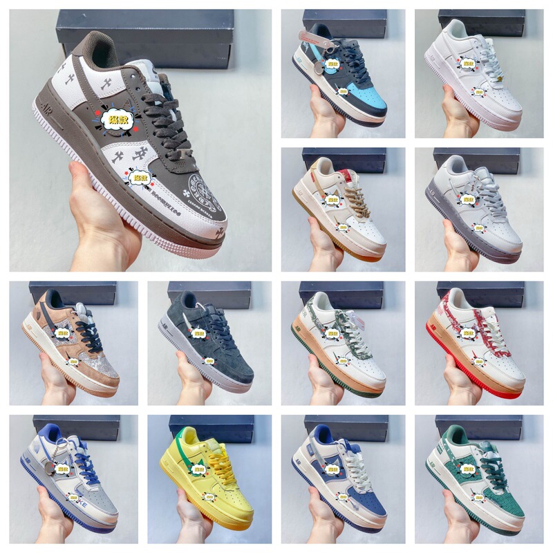 Nike Women's Air Force 1 Shadow Macaron Military Edition High and Low Top Sneakers