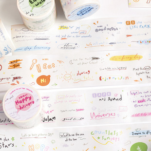 Letter Lovers Handwriting Graffiti Series Die-cutting and Paper Tape Korean INS Handwriting Graffiti Word Line Hand Account Tape