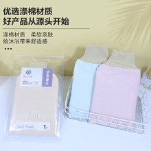 ���l������ô���걳ȥ�����׼�����ԡ��Ʒϴ����F؛�������