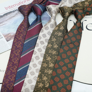 Tie Men's Dress Korean Style British Gentleman Retro Pattern 8CM Hand Tie Work Business Dress Wide