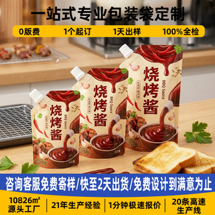 �����б�춨������MʳƷ���������u�����һ�������w�u�������