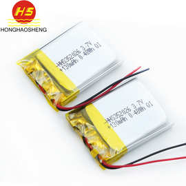 352026聚合物锂电池( 3.7v 130mAh）超小超薄电子表玩具手环电池
