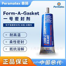 Permatex80003 ̩�P/̫�1̖�ܷ℩ Form-A-Gasket 1C���m�z