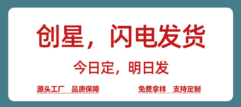 PET詳情頁阿裡1_02.jpg