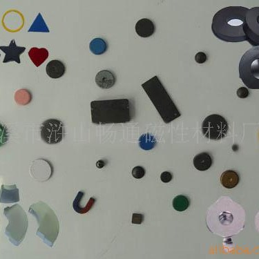 供磁性材料,钕铁硼,铁氧体,橡胶磁片,塑胶磁片