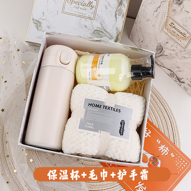 Día de las enfermeras Boat Festival Regalos de negocios Actividades de bienestar corporativo Reunión Taza de calor Regalo de mano cumpleaños corporativo empleados