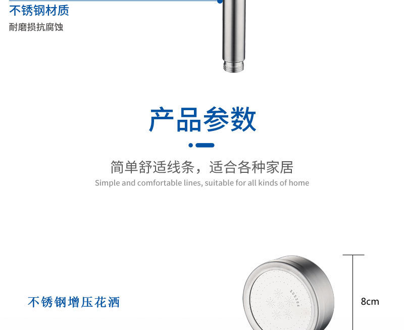 11124029348_283854934