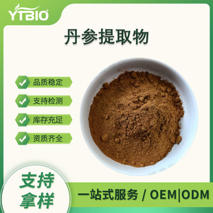 ����ͪ2A98% ������ȡ�� �������ص�����B 10g/�� �F؛�Ę�