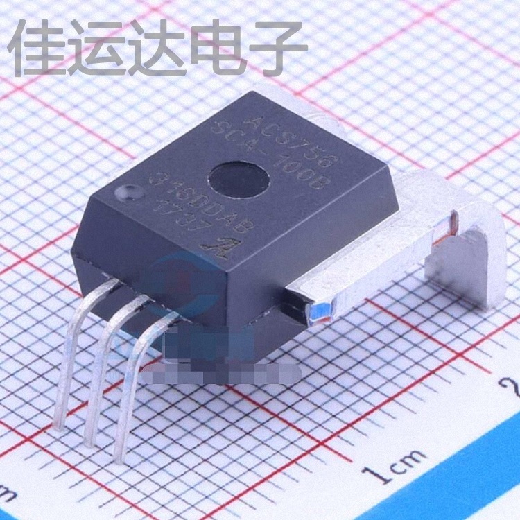 ACS756SCA-100B-PFF-T封装CB-5原装传感器