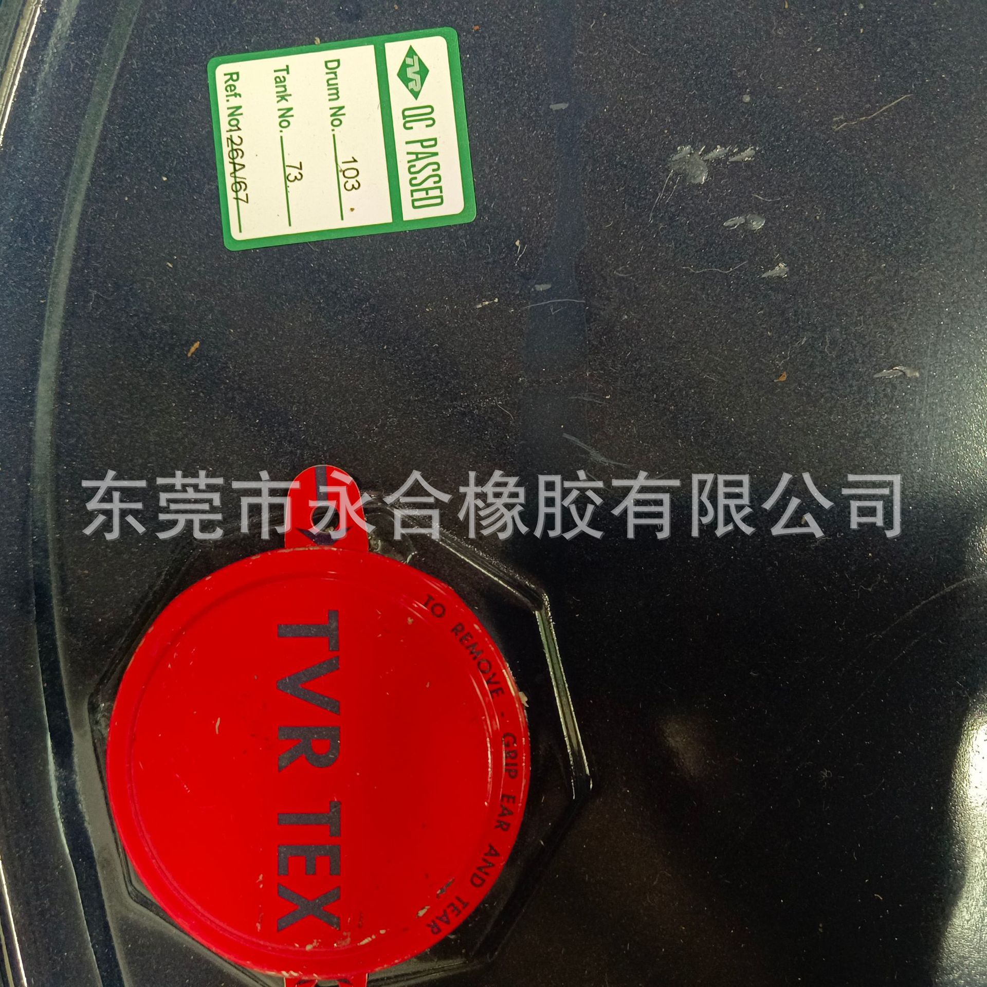 批发泰国橡胶黄春发天然乳胶原料高弹性高粘性原料天然乳胶现货