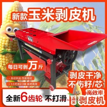 ׄƤCȄÓһwCСͼðװƤ˺ƤȥƤC