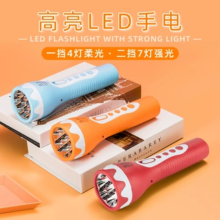 速森手电筒充电大功率照明塑料LED7灯珠户外批发锂电充电式强光