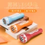 充电充电式大功率强光锂电