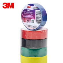 3M�^��늹��z��늾���|늹�20���L�ȴ����ȼ�o�U��ˮ늚��z��