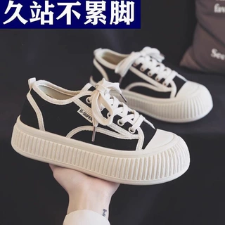 断码清小白鞋女2026夏季新款透气厚底百搭白色帆布鞋小香风饼干鞋
