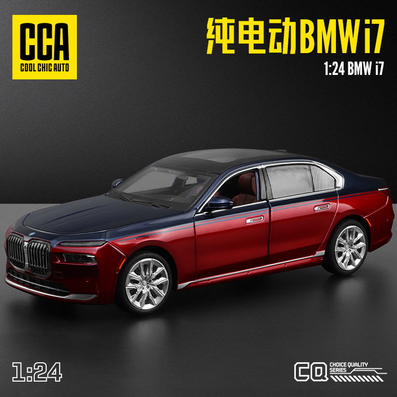 Auténtico autorizado BMW1: 24 BMW I7G70 aleación de sonido y luz de cuatro ruedas antichoque sensación de alta calidad coleccionista de moda juegos adornos