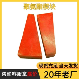 筛分设备;水力选矿设备;开采选矿设备