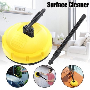 Cross-Border Popular Lavor Karcher High-Pressure Water Outlet Brush Disc Floor Scrubber Rotating Floor Brush Cleaning Floor Car