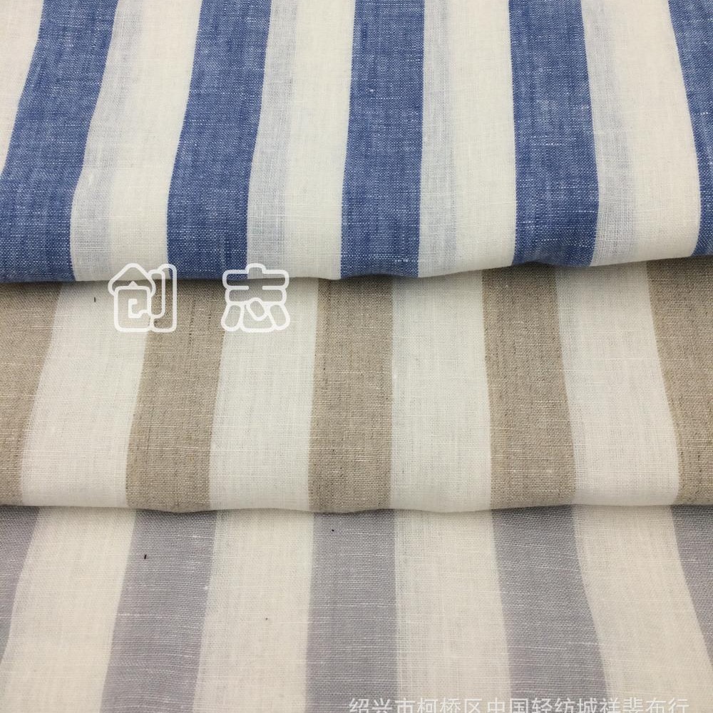 纯亚麻布面料色织条纹布桌布窗帘服装布料南通女装衬衫连衣裙先染