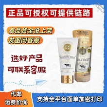 һ���Q�� ̩��VooDoo���ţ��ϴ���̝����坍ж�y100ml