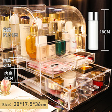 化妆品收纳盒桌面抽屉式 亚克力化妆盒透明置物收纳柜防尘收纳箱