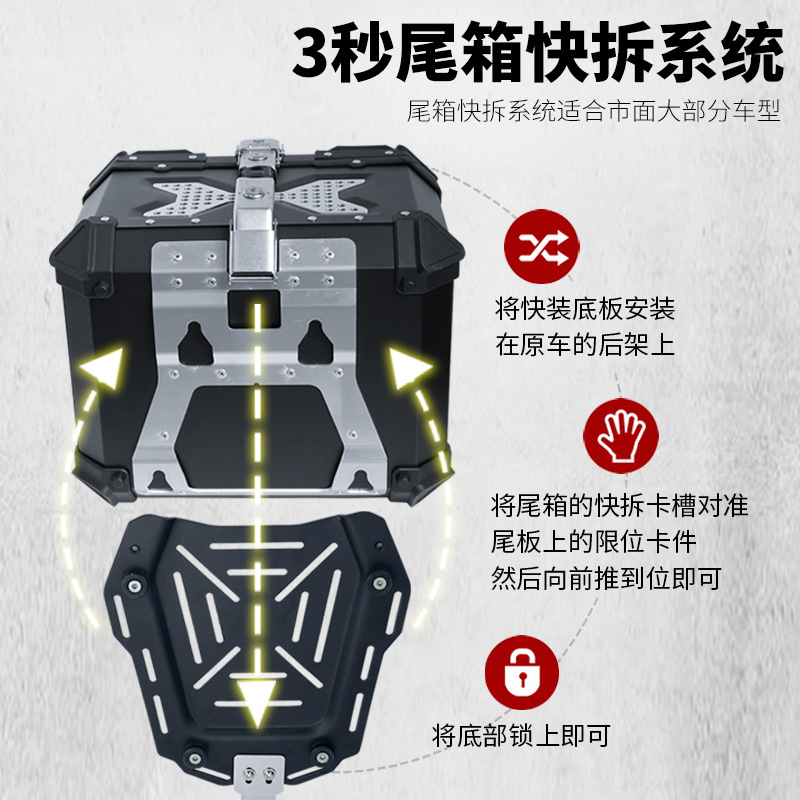 �ź�Ħ�г�β�����Ͻ��������������̤�峵���ͨ�ÿɲ�жβ��