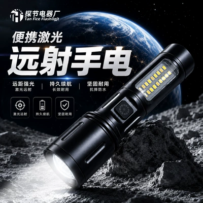 UV fənərlər with zoom, portable outdoor
