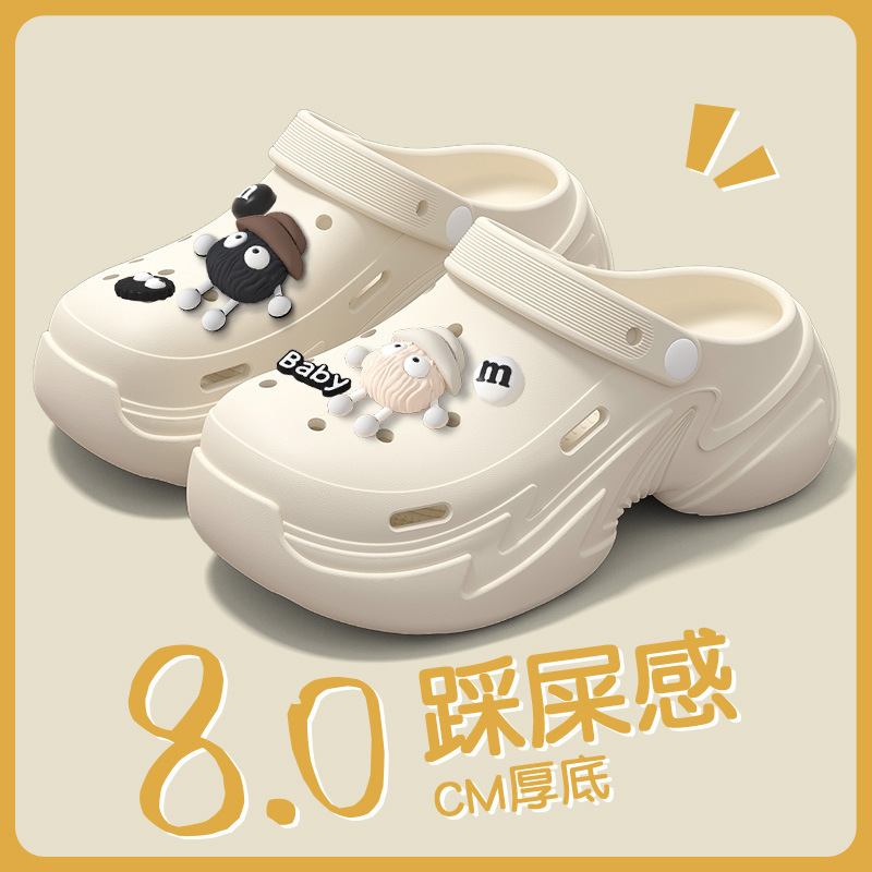 흰색 + 흑백 입체 연탄