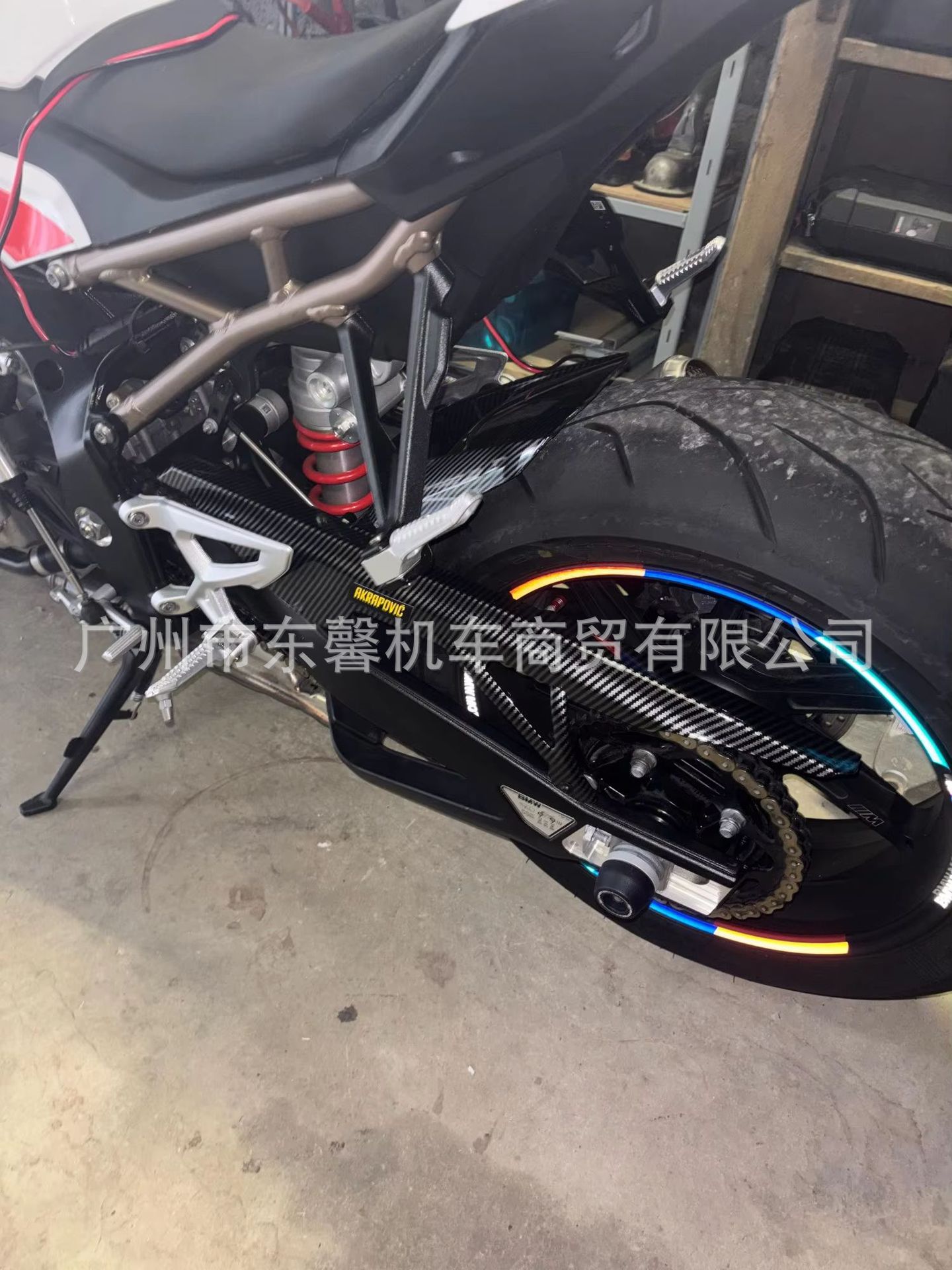 Suitable for Bmw S1000Rr S1000R M1000Rr 19-25 Rear Fender Splash Guard