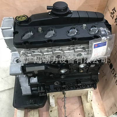Engine assembly Chaochai Ngd3.0-Cs5D National
