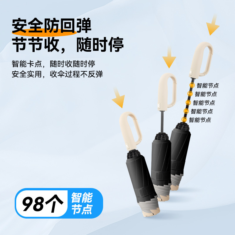 Carefully Selected Fully Automatic Reverse Folding Umbrellas with Snap-On Handles, Suitable for Both Sunny and Rainy Weather, Corporate Gifts, Promotional Umbrellas, Wholesale