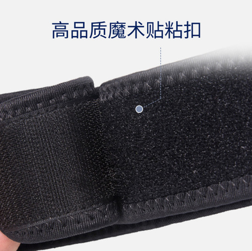 Manufacturer wholesale badminton sports shoulder pads, sports pressurized shoulders for men and women, warm and cold protection single shoulder on behalf of