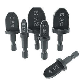 6pc件套电动胀管器六角柄黑色英制铜管扩口器套装空调铜管扩管器