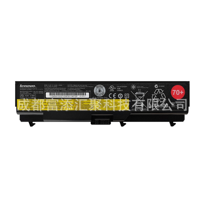 For Lenovo thinkpad T530 W530 T430i L 430 530 SL430 Battery 6 cell