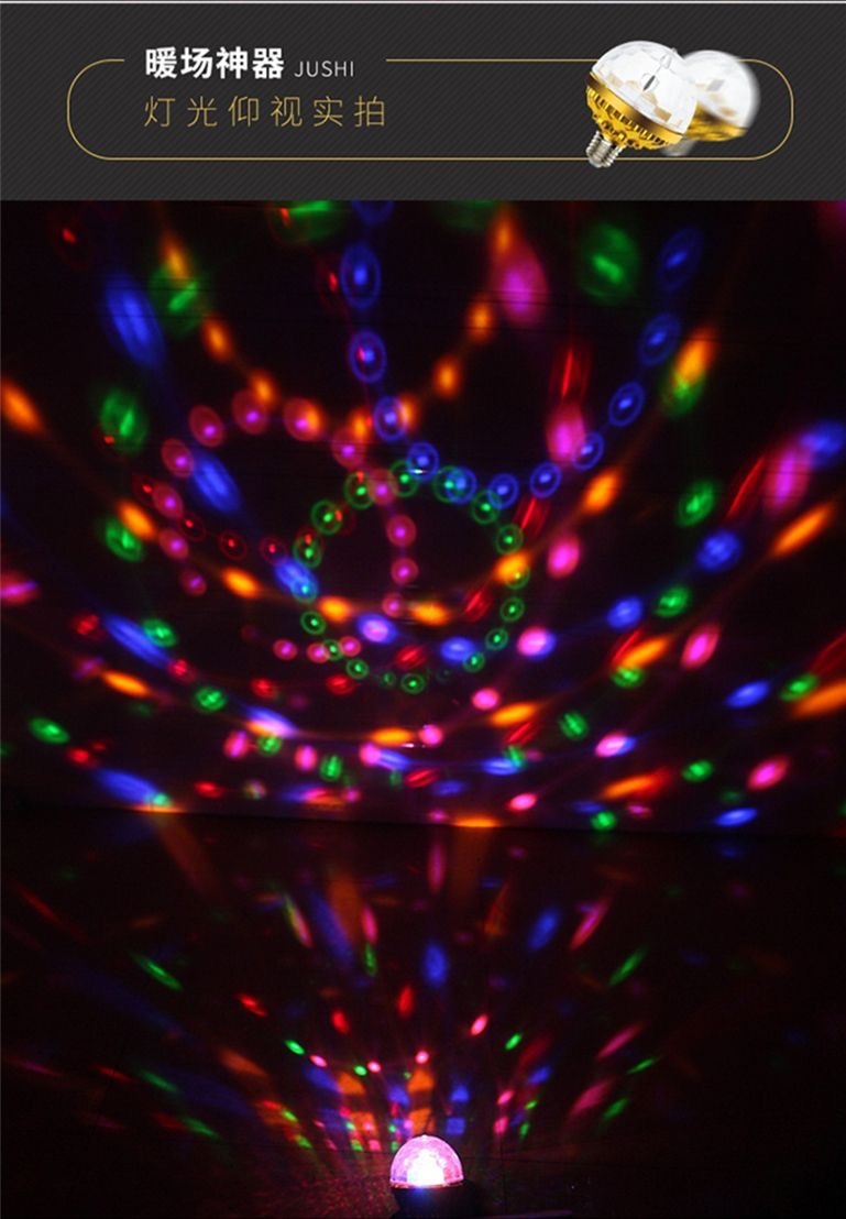 2a0d33d6-0710-4fa6-ba4b-978f6ca7320f.jpe