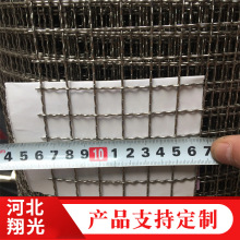 ���P�܈���W�Ӵ֙Cе���o���ھW���ײ��yϯ�;W�V�Y�W܈���Y�W